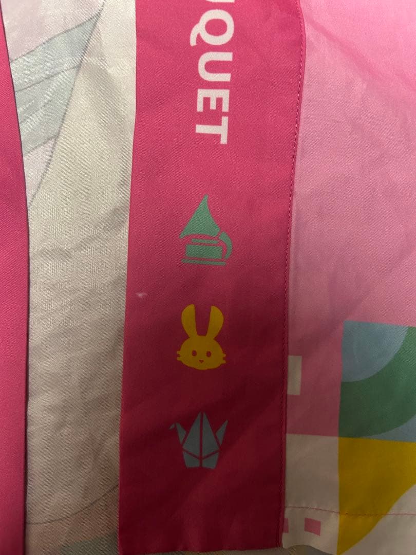 ラブライブ！蓮ノ空 3rdライブツアー 法被 スリーズブーケ