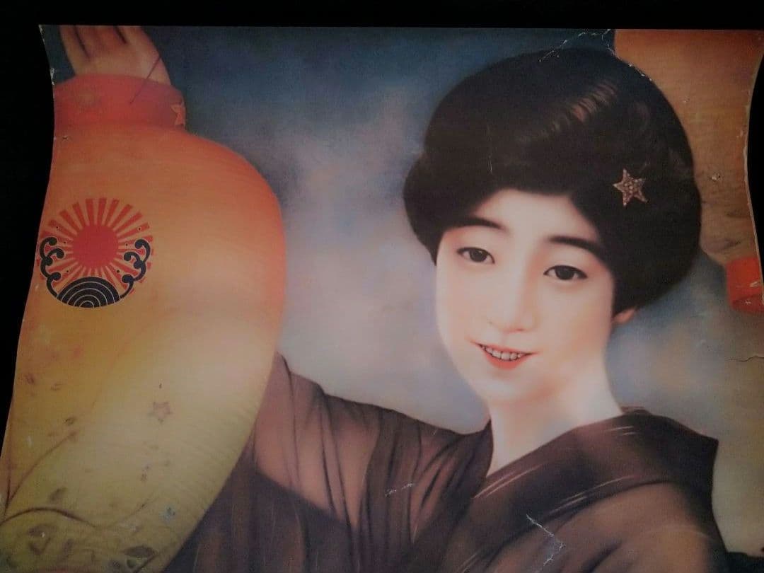 ⬛【豪華２枚セット】新品【超・昭和レトロ】・コレクションアサヒビールポスター