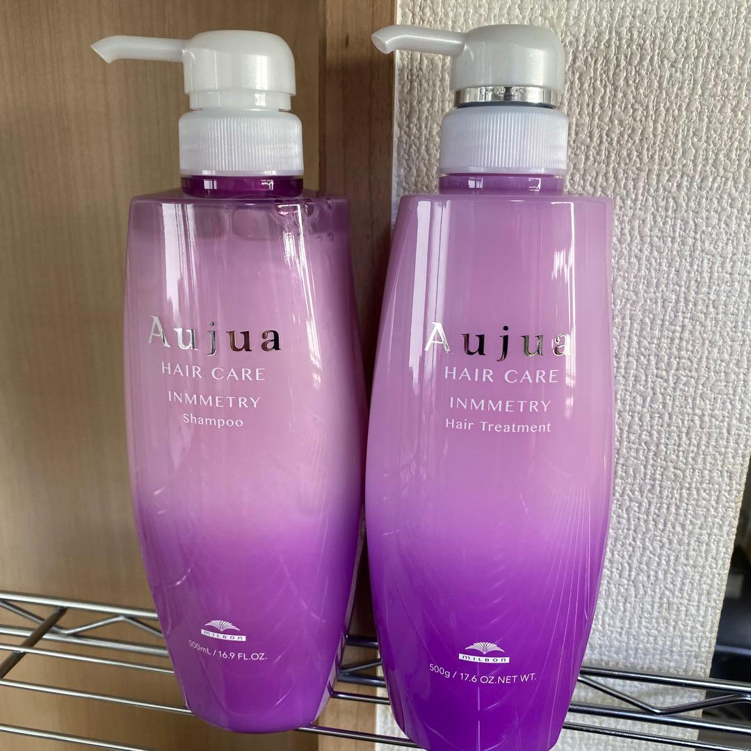 ミルボン　オージュア インメトリィ　シャンプー　トリートメント　500