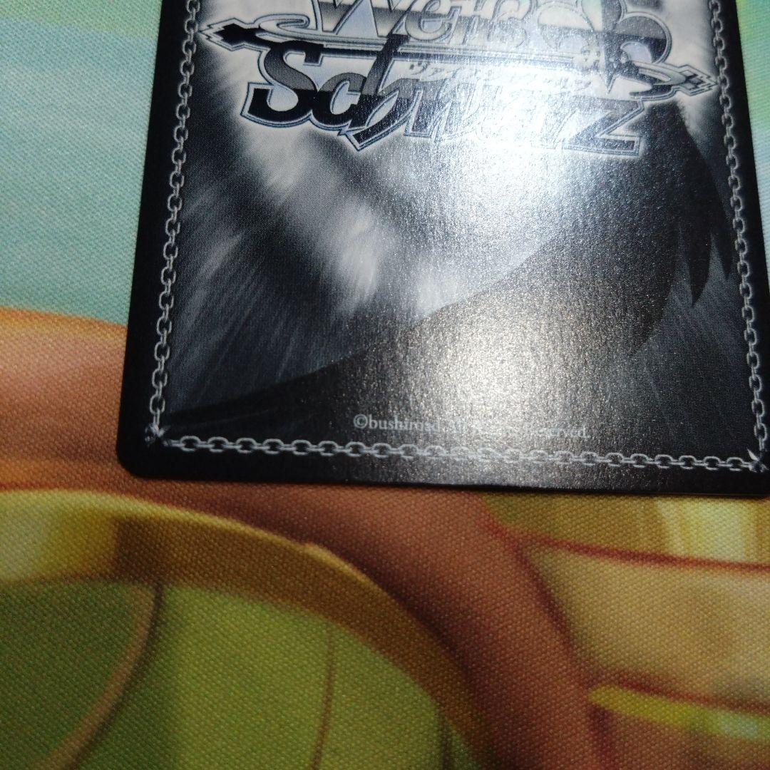 推しの子B小町ルビーSSP　ヴァイスシュヴァルツ