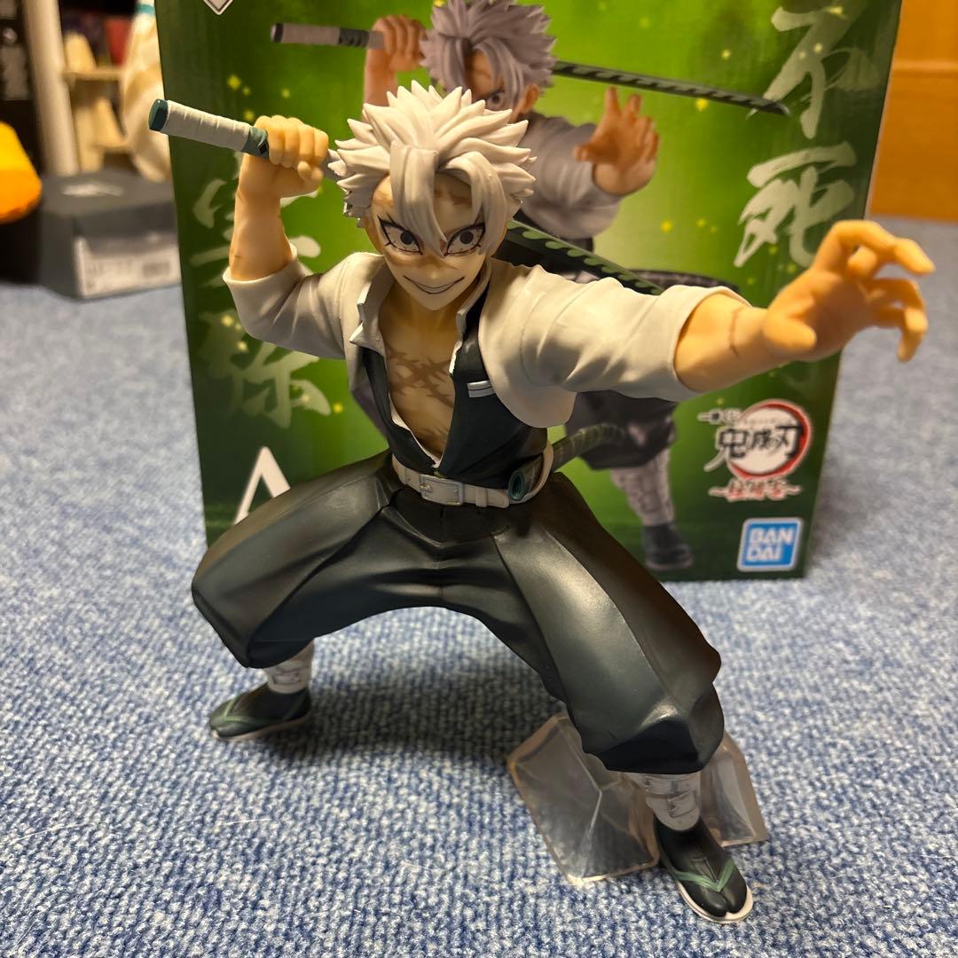 不死川実弥 MASTERLISE A賞 フィギュア