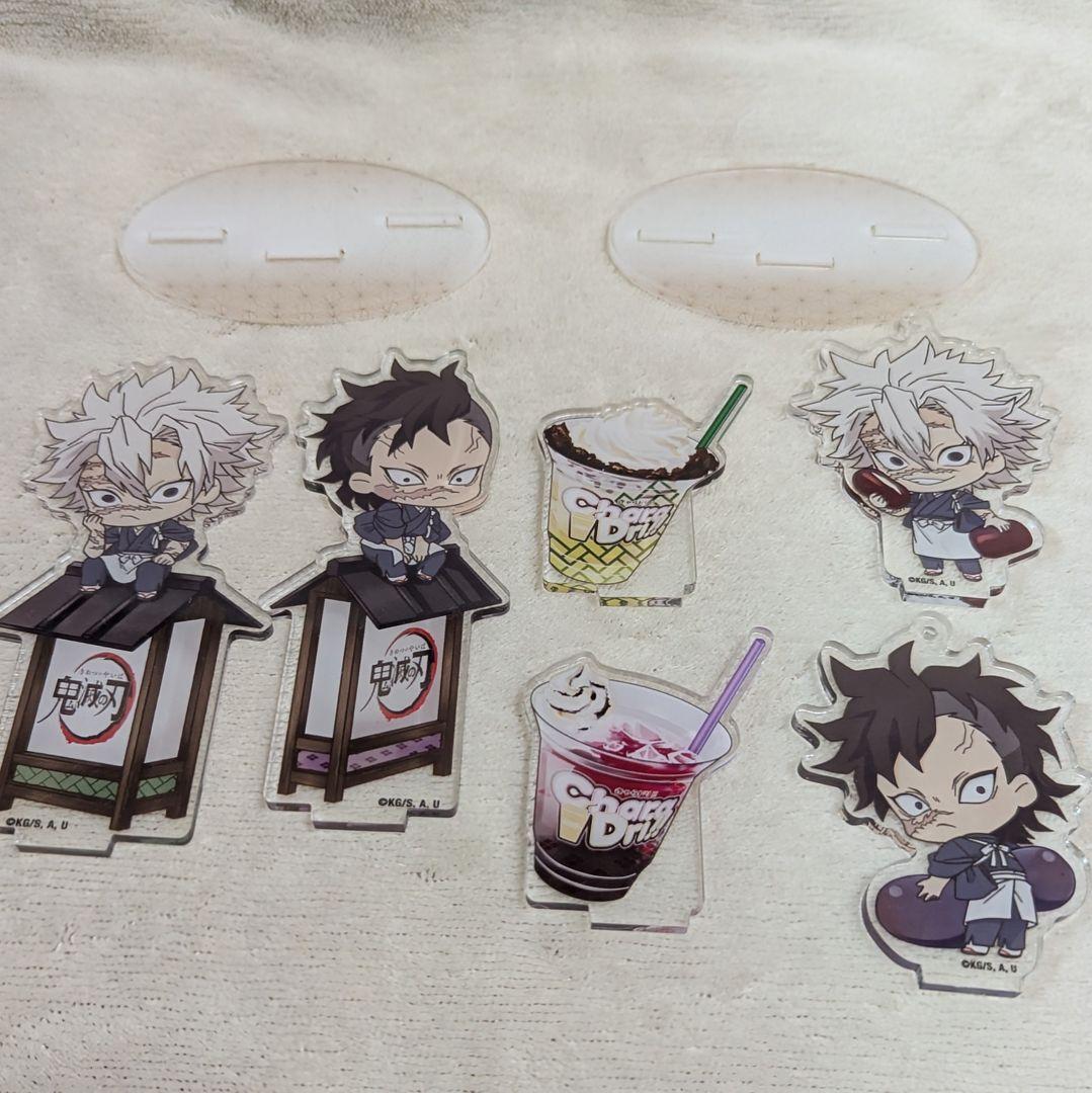 鬼滅の刃 きゃらドリ LABO もっきゅん 不死川 実弥 玄弥 labo