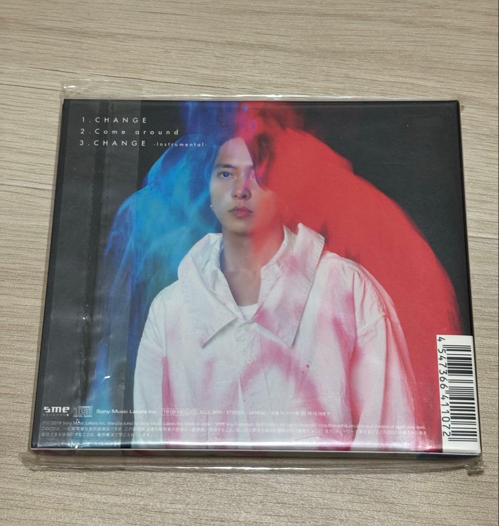 山下智久 15点セット