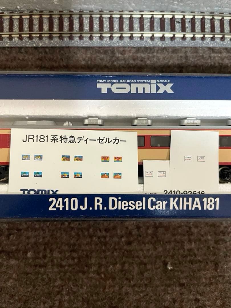 JRキハ181系　TOMIX。