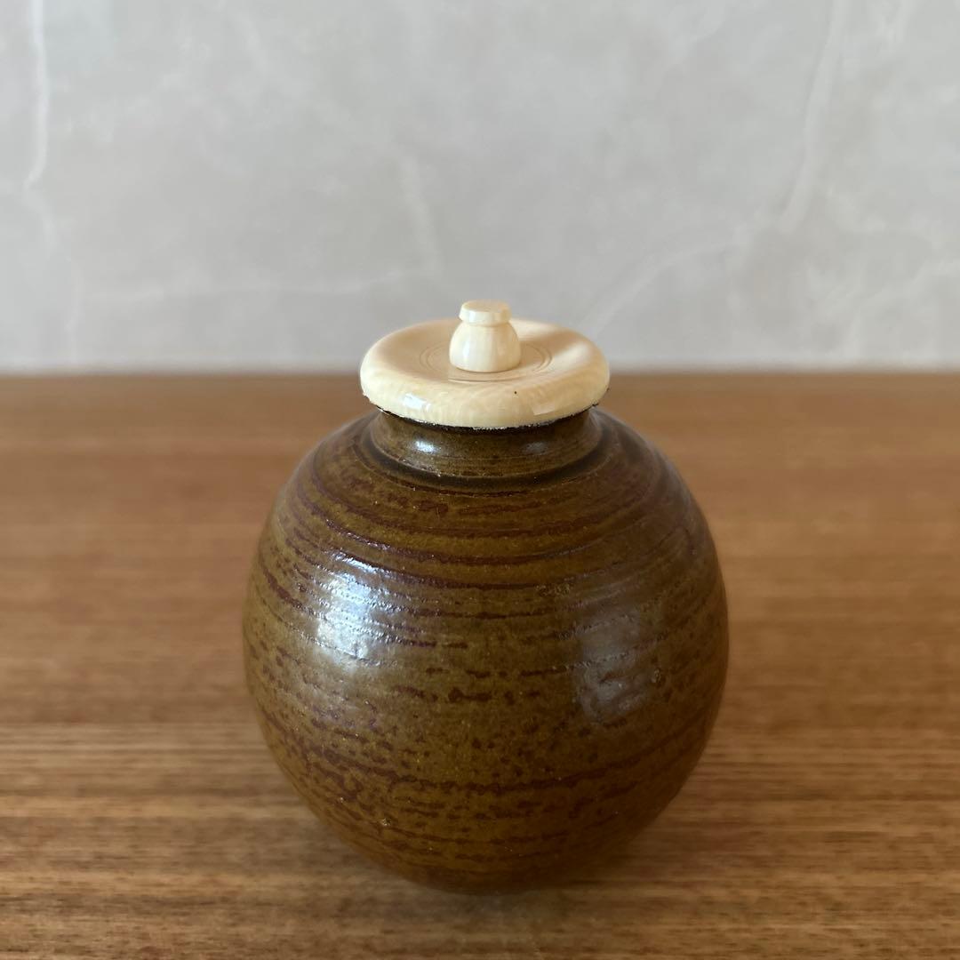 笹田有祥　模奈良文琳茶入　茶道具