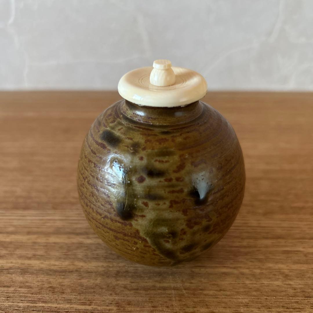 笹田有祥　模奈良文琳茶入　茶道具