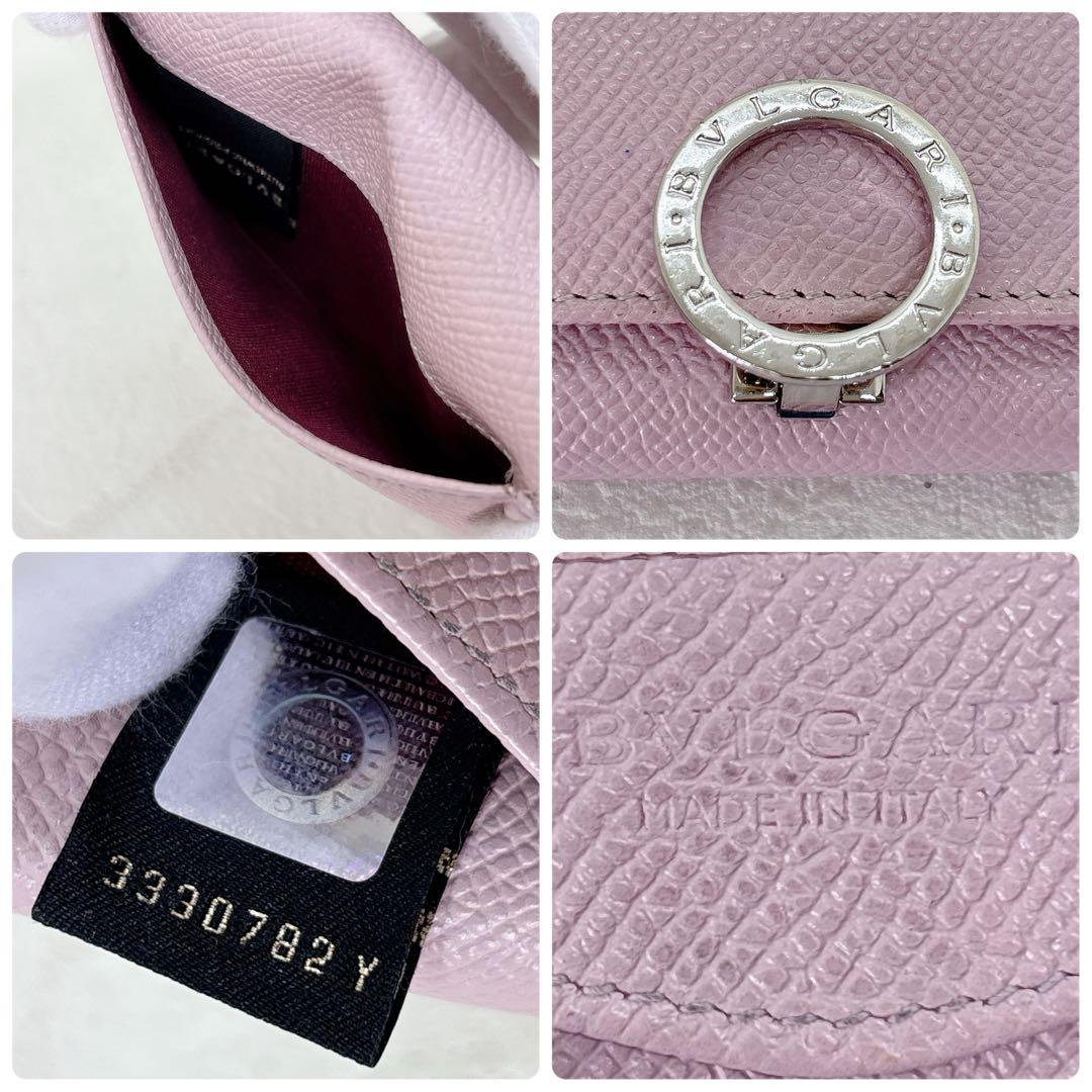 美品✨BVLGARI ブルガリ ロゴクリップ ケース 小銭入れ ピンク