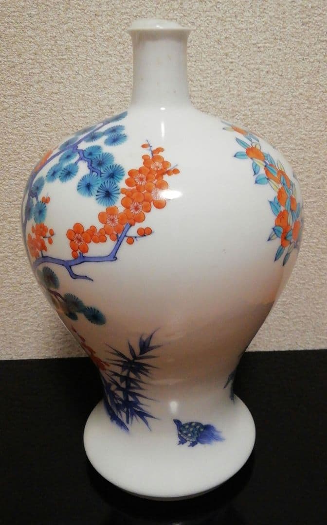 小笠原長春作　鍋島写　瓶子　共箱　酒器
