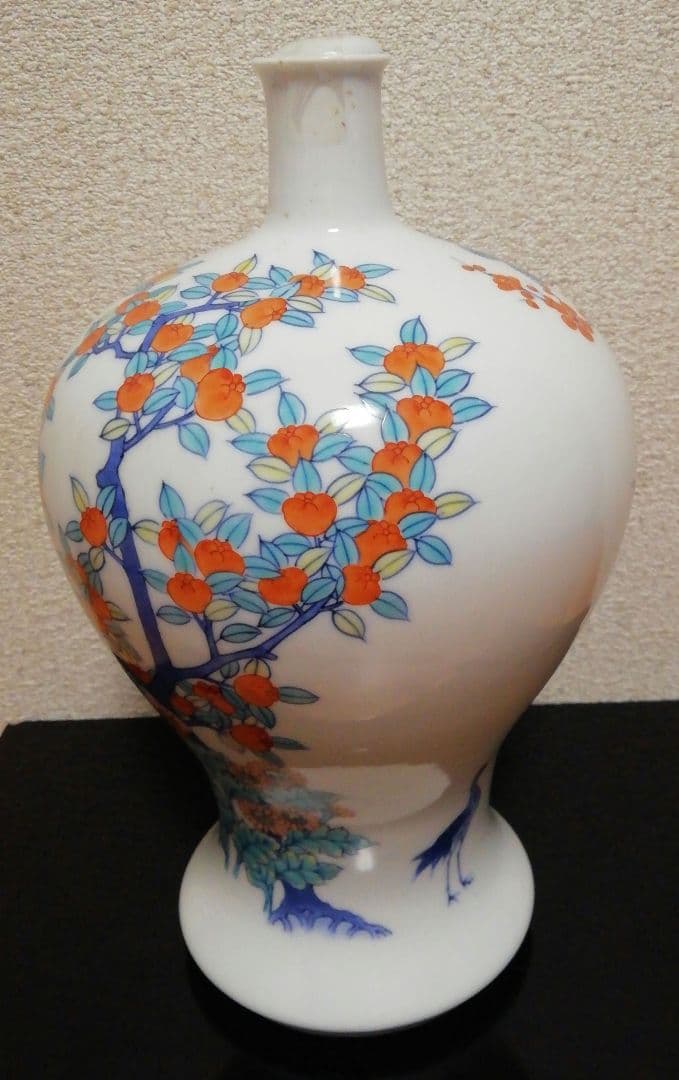 小笠原長春作　鍋島写　瓶子　共箱　酒器