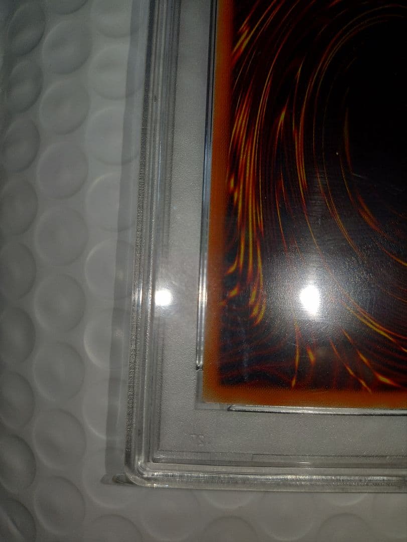 I:P マスカレーナ 絵違い プリズマ PSA10