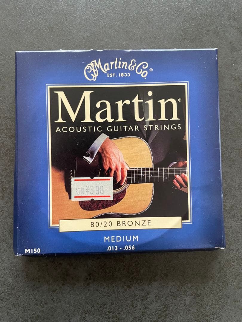 【ジャンク】　YAMAHA FG 251B ハードケース付き