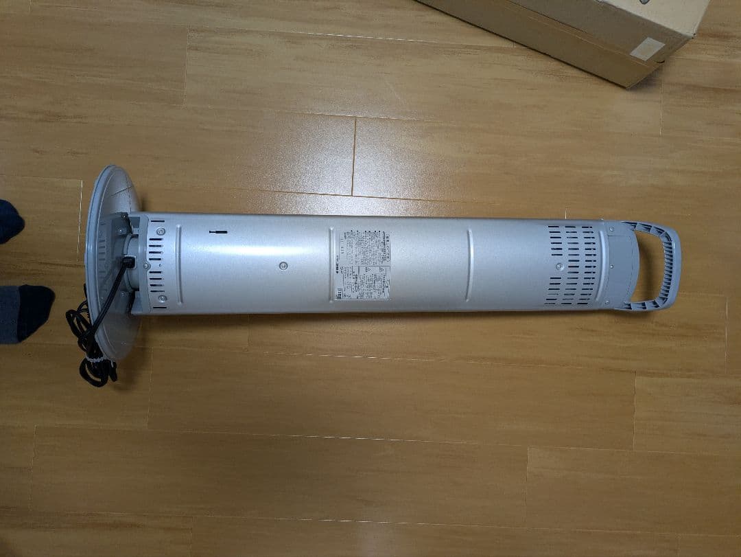 CORONA カーボンヒーター CH-96R(S) 2016年製