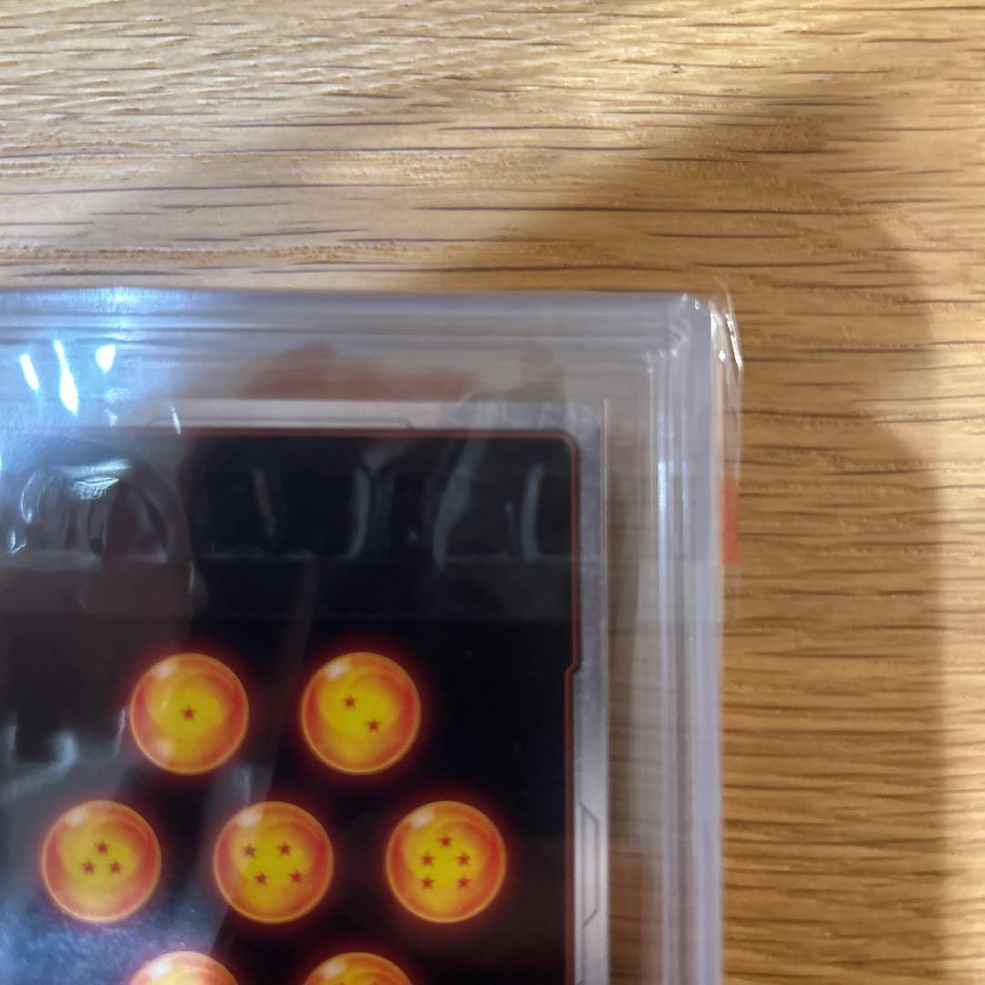 フュージョンワールド ベジット　スーパーパラレル　ars10 psa10相当