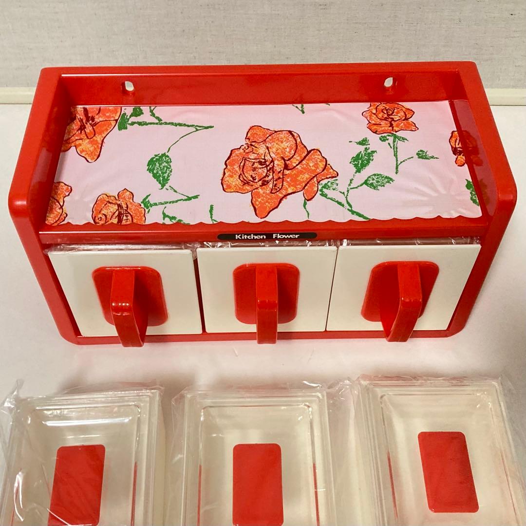 調味料ラック ケース 容器 2段 オレンジ 花柄 ポップ 昭和レトロ 新品