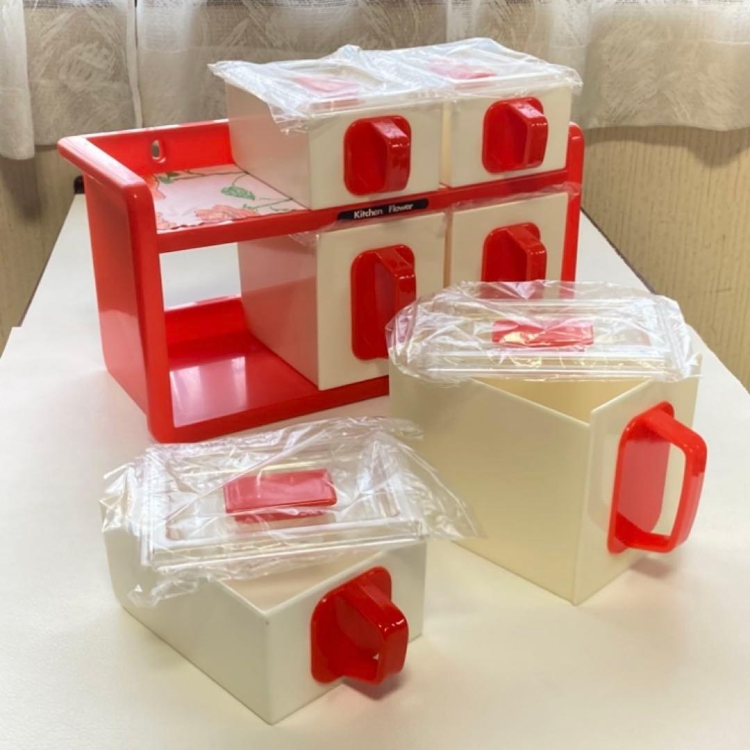 調味料ラック ケース 容器 2段 オレンジ 花柄 ポップ 昭和レトロ 新品