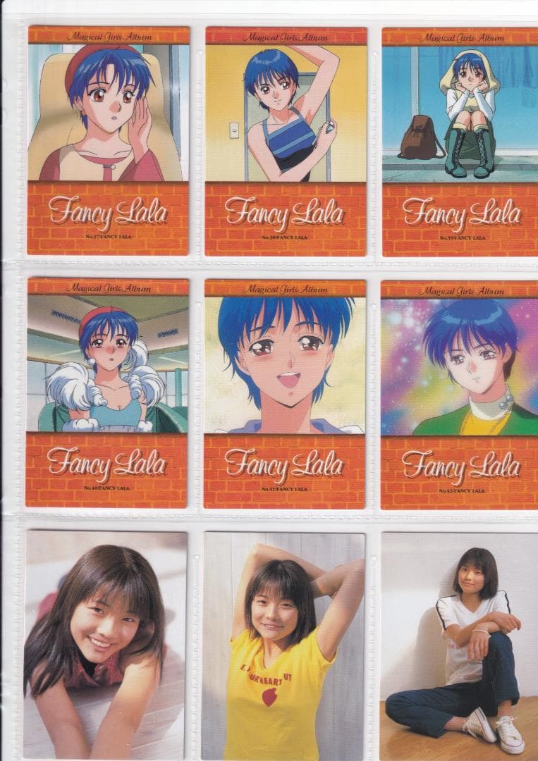 マジカルガールズアルバム　トレーディングカード　フルコンプ