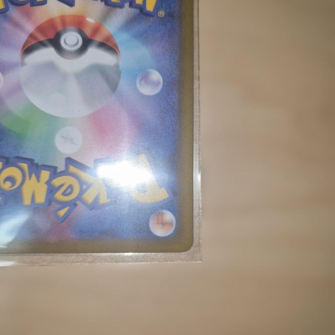 ニンフィアex sar　イーブイex sar 2枚セット テラスタルフェス