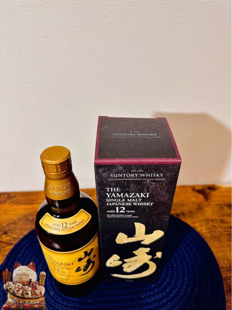 山崎 100周年記念蒸溜所ラベル 12年 箱付