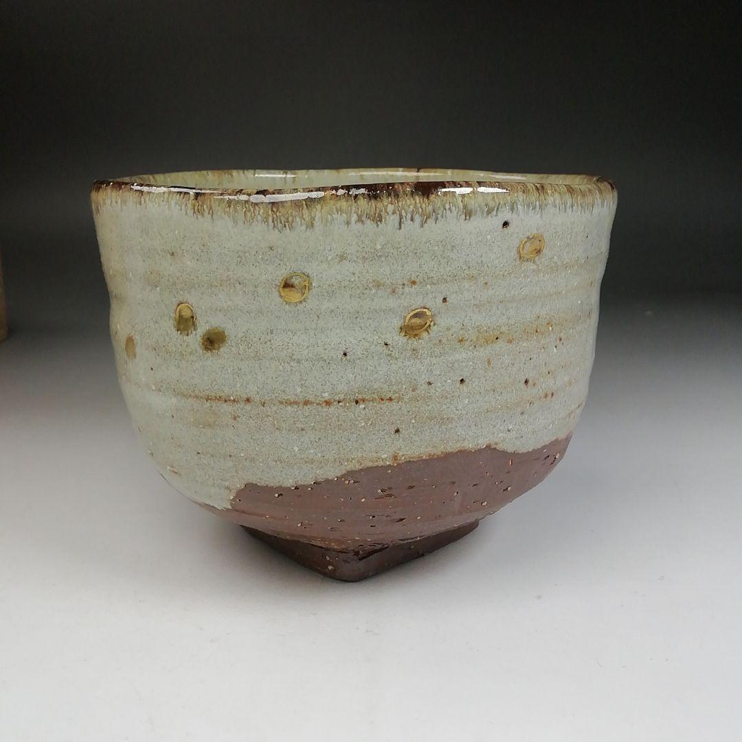 Ｗ１９　茶碗　『鬼高台　お多福絵』『中村秋峰 造』　共箱　抹茶碗　茶道具