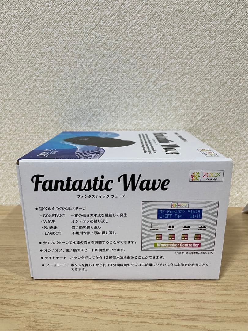 ZOOX ファンタスティックウェーブ ZX4000