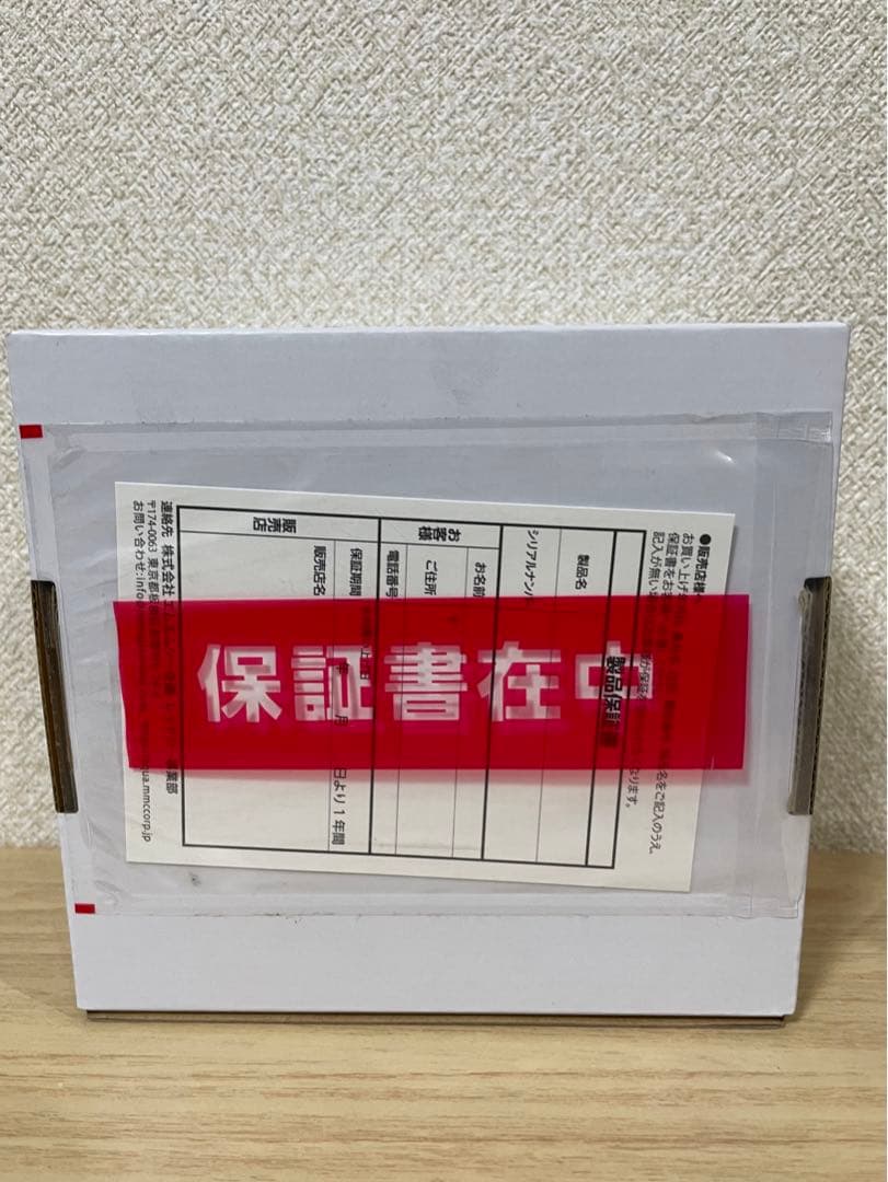 ZOOX ファンタスティックウェーブ ZX4000