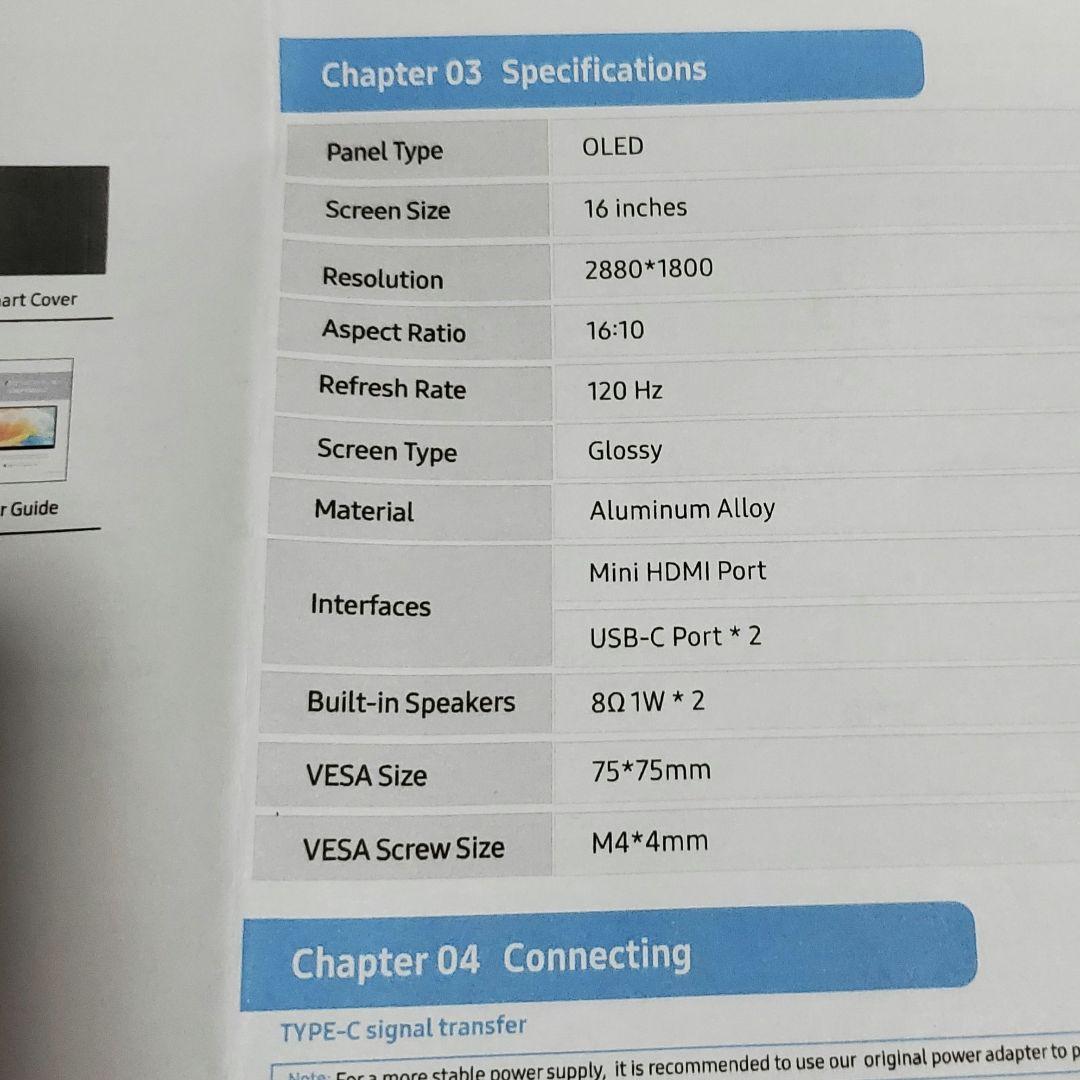 OLED モバイルモニター 16インチ 3K 2880x1800 120Hz