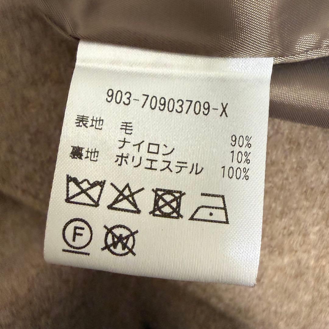 北欧暮らしの道具店　「冬のお出かけも私らしく」3WAYアレンジ襟チェスターコート