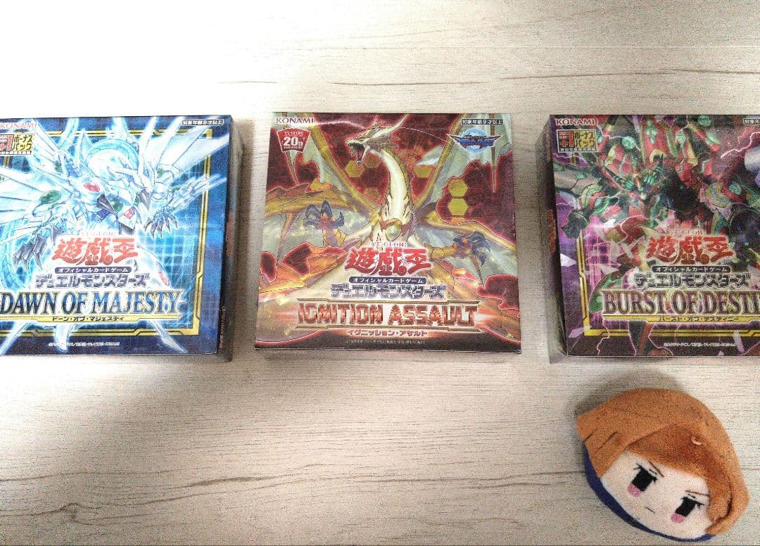 PRISMATIC ART COLLECTION 　未開封1カートン