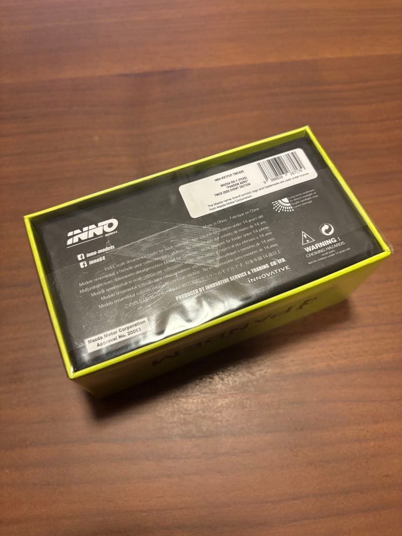 【レア】 INNO64 PANDEM FC3S TMCS2025会場限定モデル