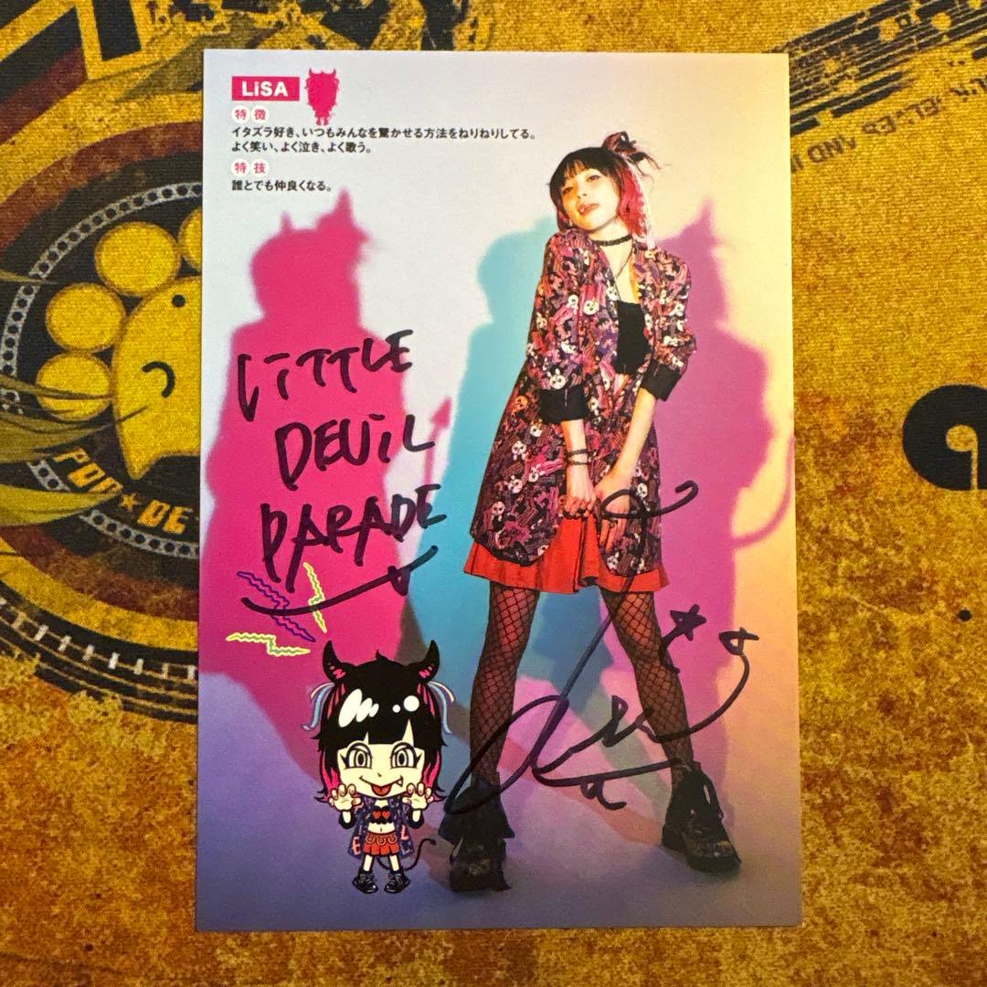 LiSA 直筆サイン入り ポストカード