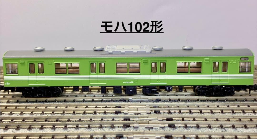 ★絶版・希少モデル！★ 103系 岡山色 8両セット