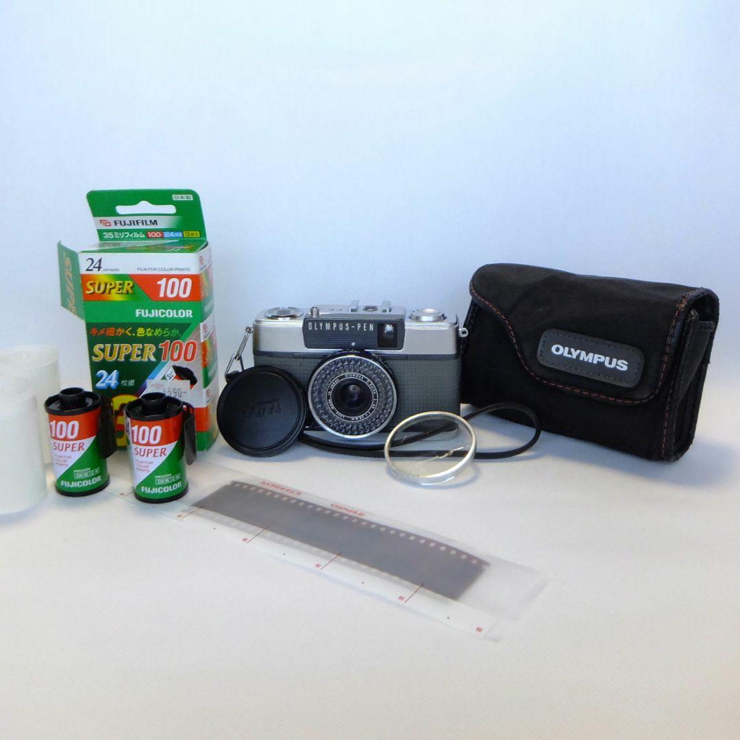 OLYMPUS PEN EE-2【実写済みの動作品です】