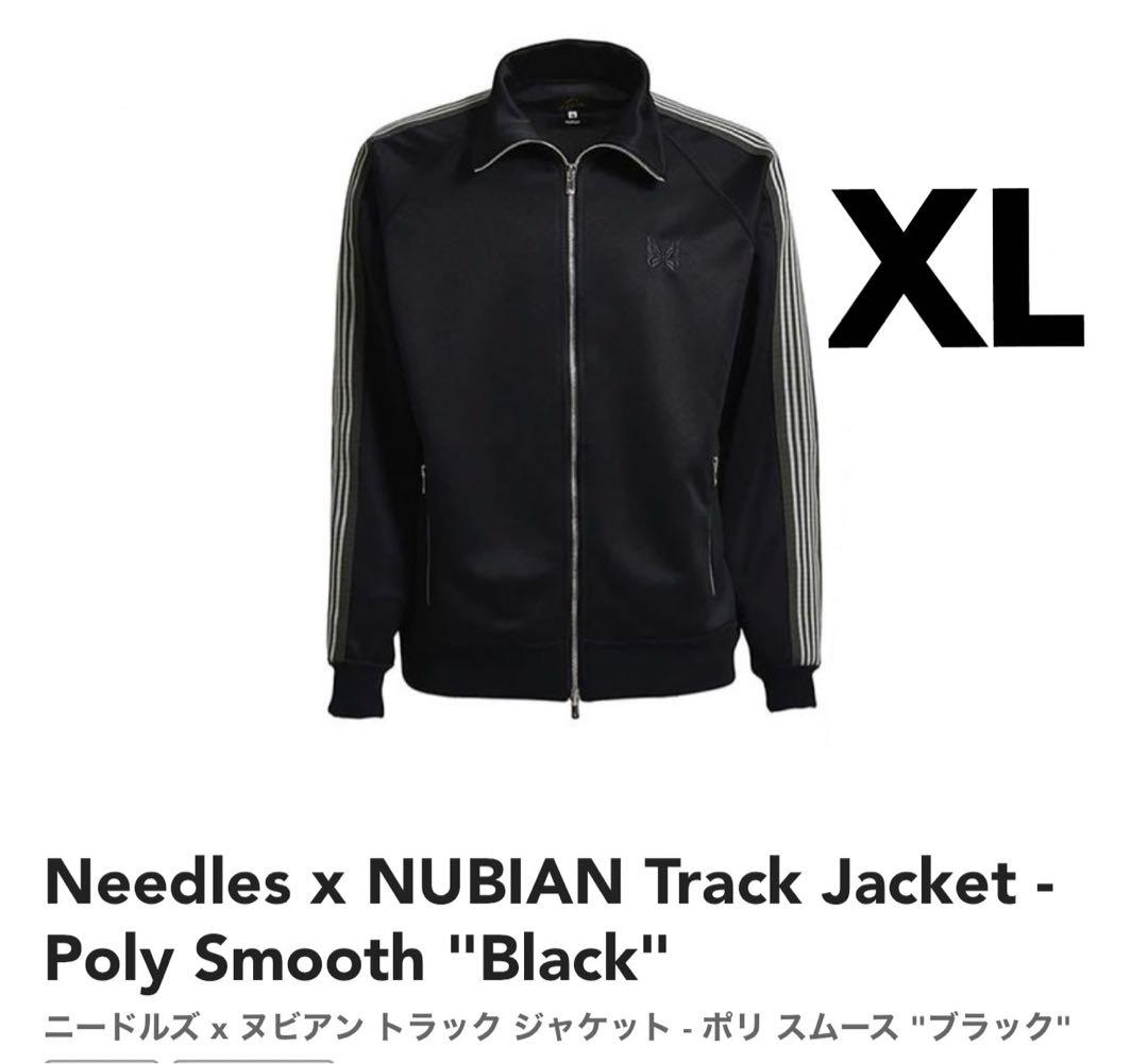 Needles Nubian 別注 TRACK JACKET XL
