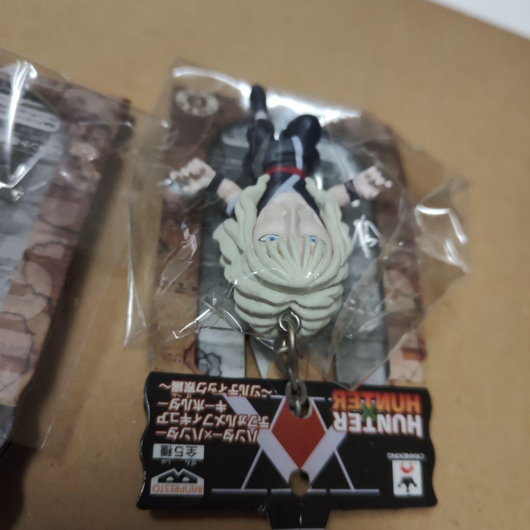 ハンターハンター デフォルメフィギュアキーホルダー　HUNTERXHUNTER