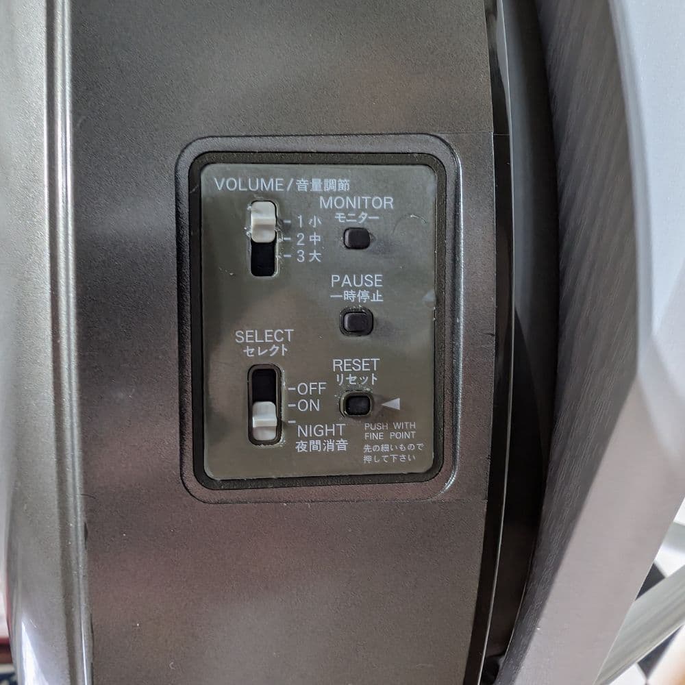 【マリリン】スモールワールド　音楽隊　掛時計　リズム時計　からくり時計