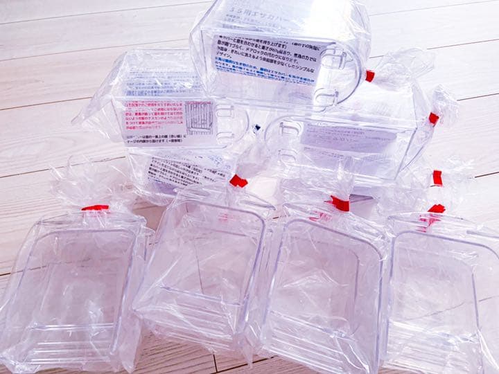 HOEI エサ入れ　エサカバー