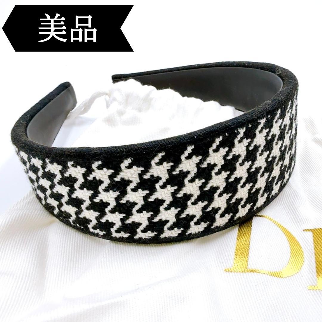 ◇クリスチャンディオール◇レザー×ファブリック/カチューシャ/ブランド