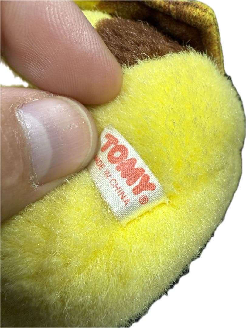 ①【貴重】初期 TOMY ポケモン ピカチュウ　ぬいぐるみ