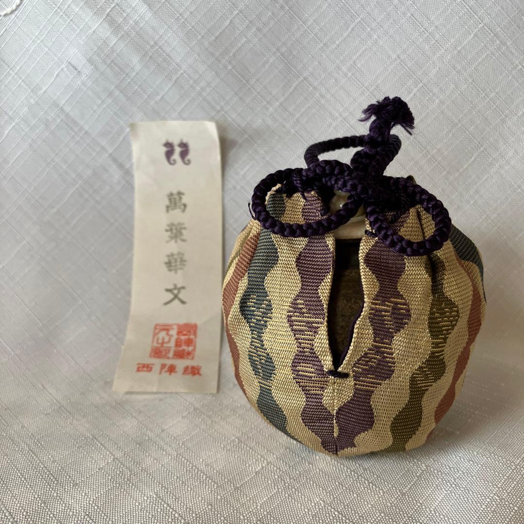 茶道具　備前焼文琳茶入　木村陶峰作