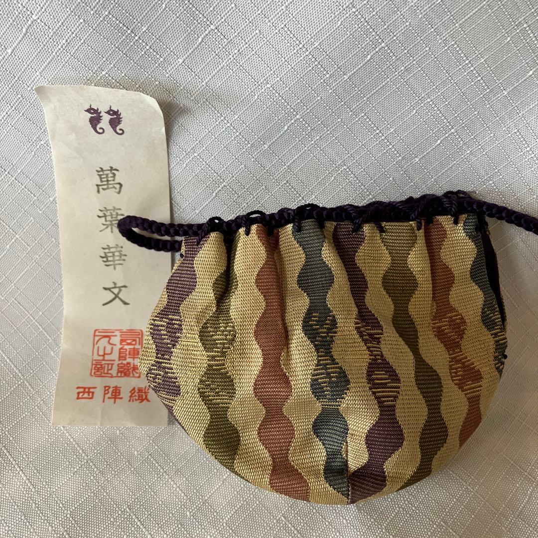 茶道具　備前焼文琳茶入　木村陶峰作