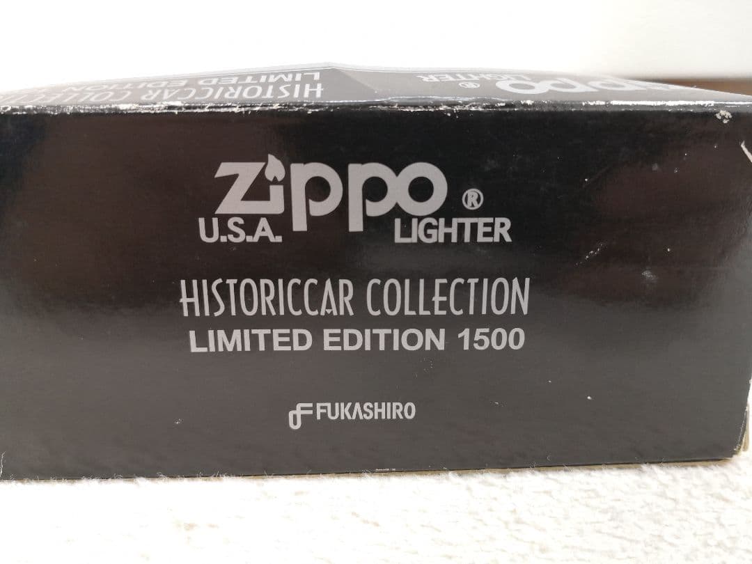 30年以上前のスカイライン2000GTRミニカーとZIPPO