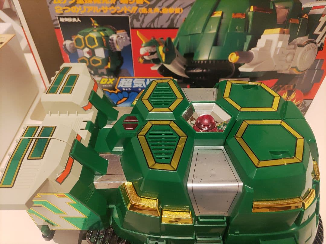 DX 超気伝獣　ダイムゲン　【五星戦隊　ダイレンジャー】