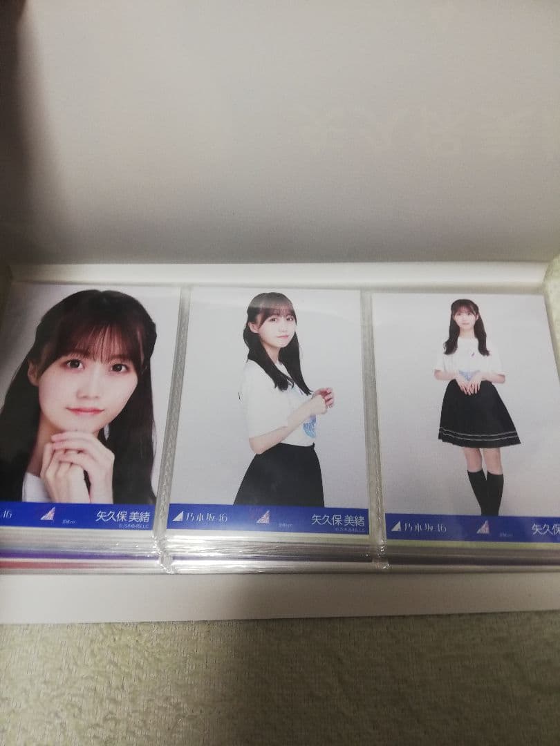 乃木坂46　4期生矢久保美緒　生写真　2019~2024フルコンプ