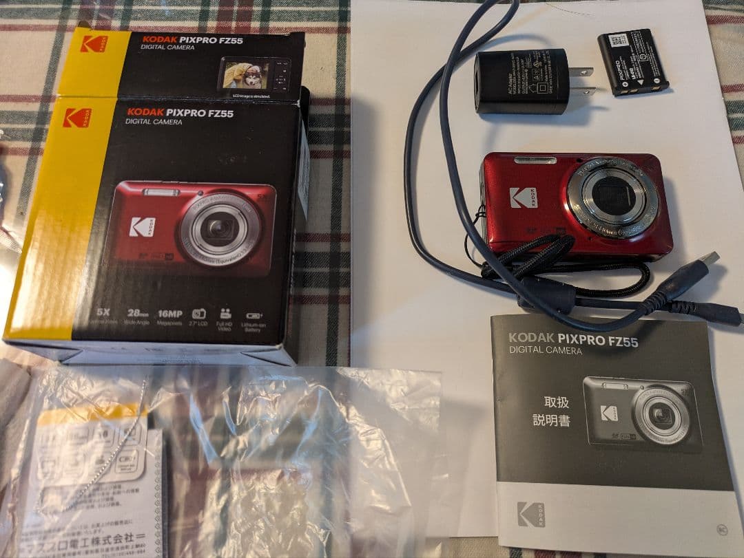 KODAK PIXPRO FZ55 レッド