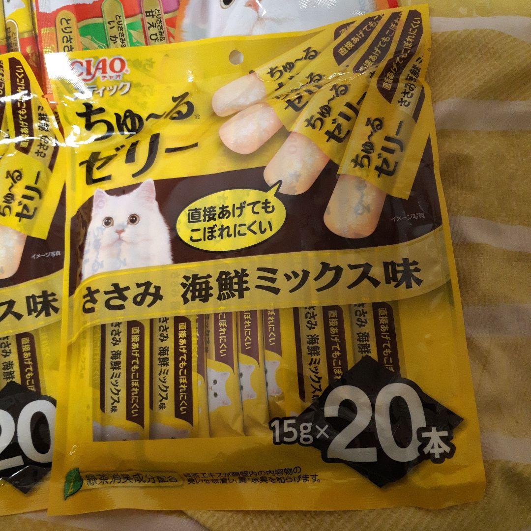 カルカン40袋、チュール40本 、銀のスプーンアソート×２、375g缶詰9缶