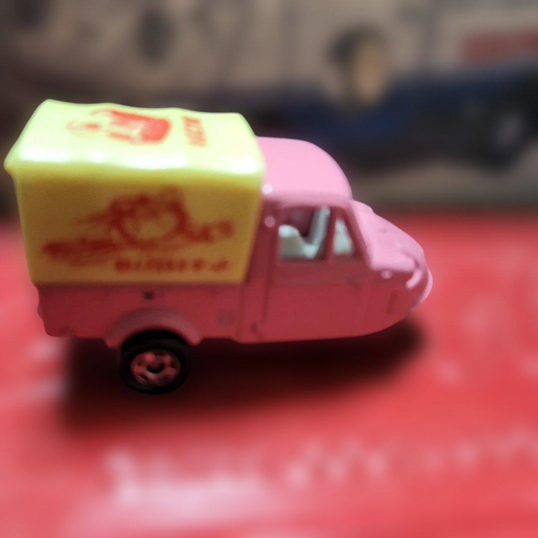 特注トミカ鉄人28号　ミゼット