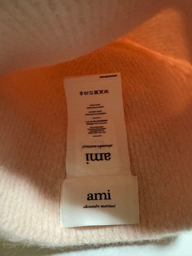 AMI PARIS アルパカブレンドビーニー　ピンク
