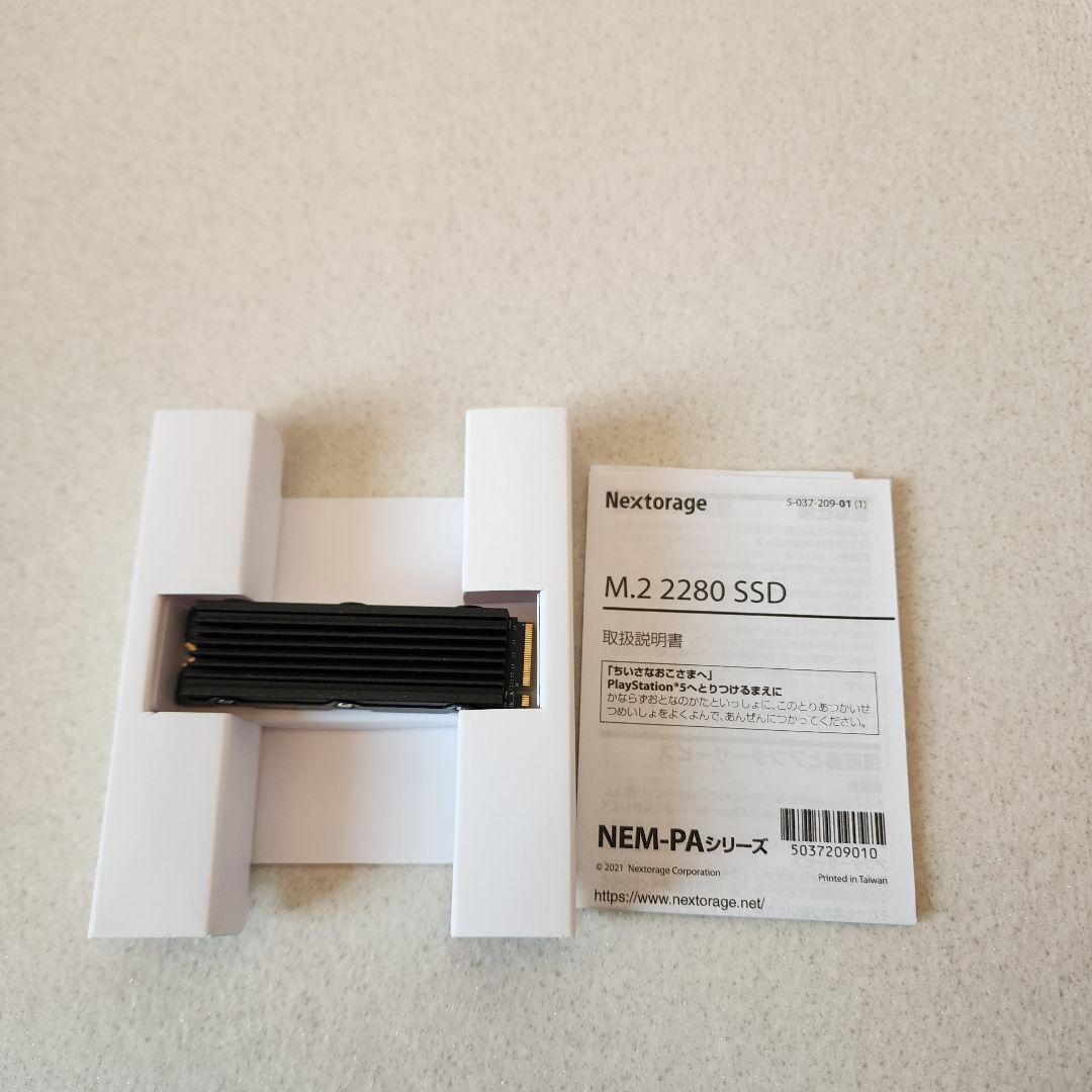 Nextorage NEM-PA2TB M.2 NVMe SSD PS5対応