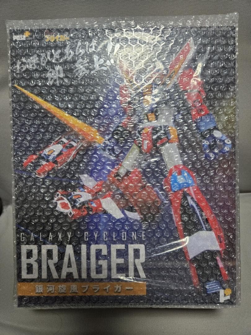 アート・ストーム POSE+メタルシリーズ 銀河旋風ブライガー