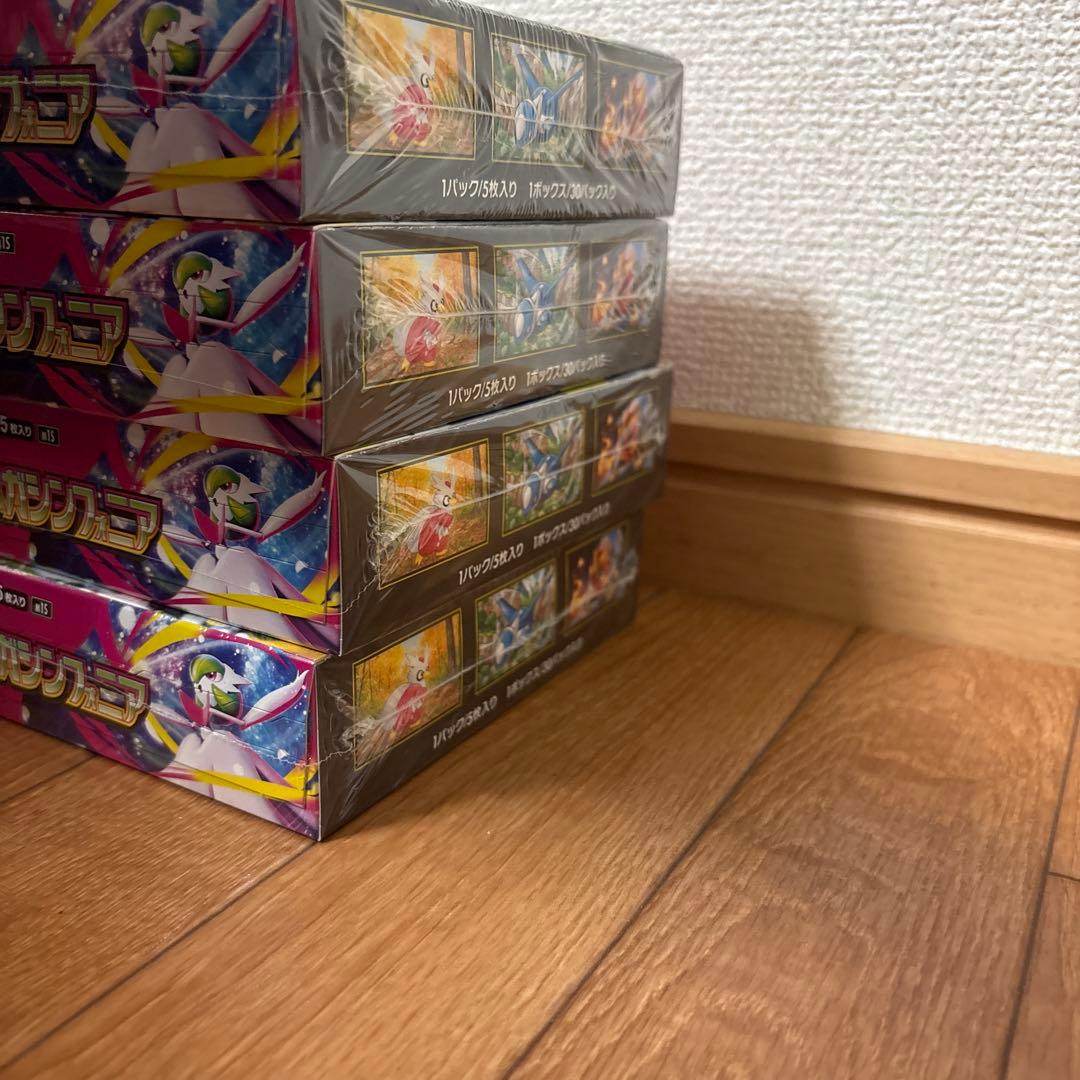 メガブレイブ4BOX メガシンフォニア4BOX 合計8BOX シュリンク付き